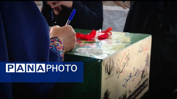 گالیکش میزبان شهید گمنام در شب شهادت حضرت زهرا(س)