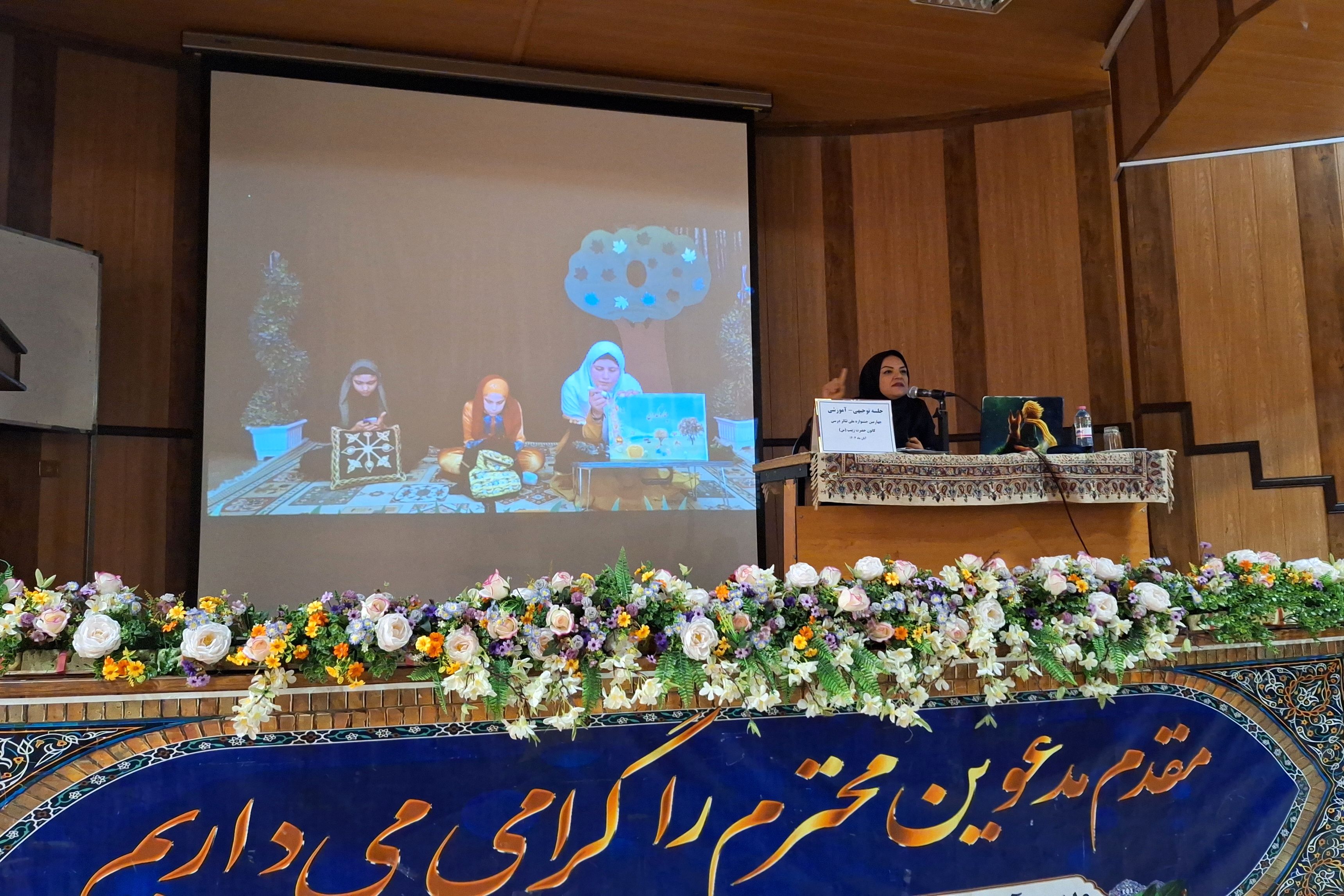 تئاتر درسی، آموزش به دانش‌آموزان را آسان می‌سازد 