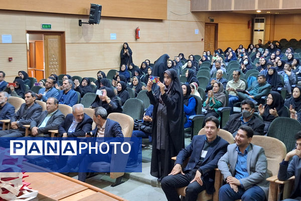 گردهمایی معاونان و مربیان پرورشی و جشن سپاس مربی ناحیه یک شیراز