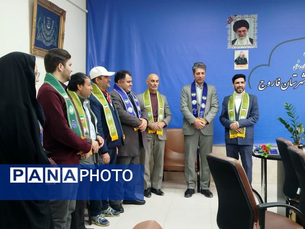 دیدار رئیس سازمان دانش‌آموزی شهرستان فاروج با مدیر جدید آموزش و پرورش این شهر