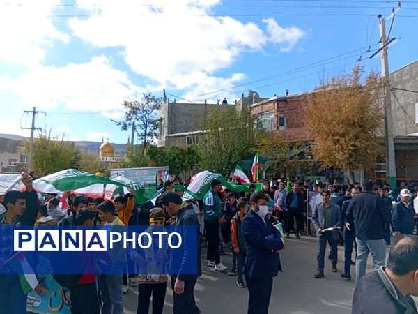 ۱۳ آبان، حماسه ی حضور در رازوجرگلان