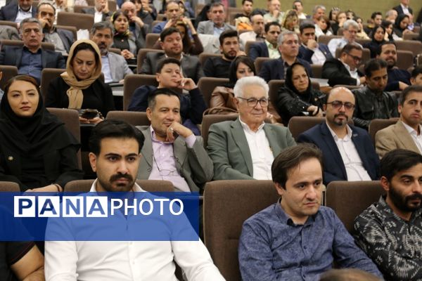 مراسم روز صنعت و معدن در تبریز