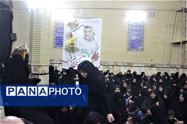 یادواره معلم شهید «مجید عسگری جمکرانی»