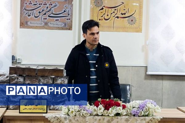 برگزاری جلسه نماد با محوریت حمایت و پیشگیری در مدرسه شهید رجایی