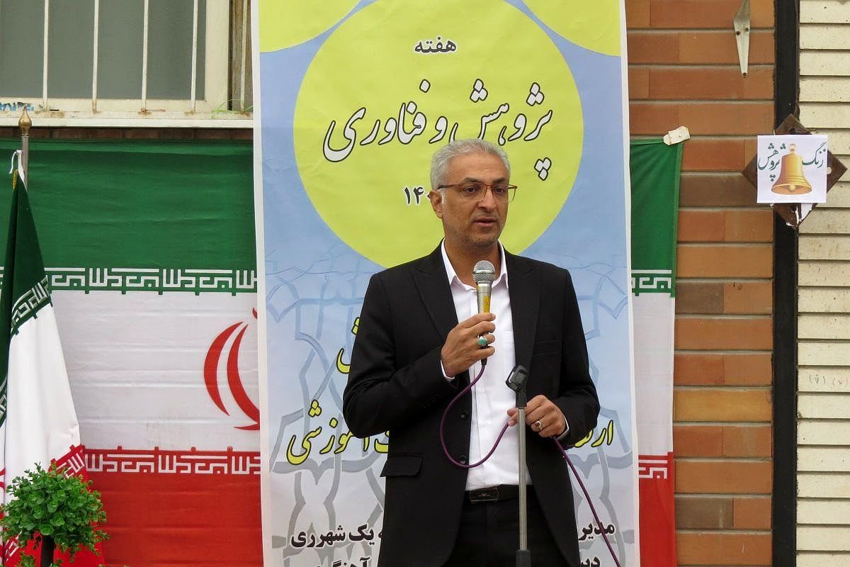 پژوهش، زیربنای تصمیم‌های بزرگ و آینده‌ساز کشور است