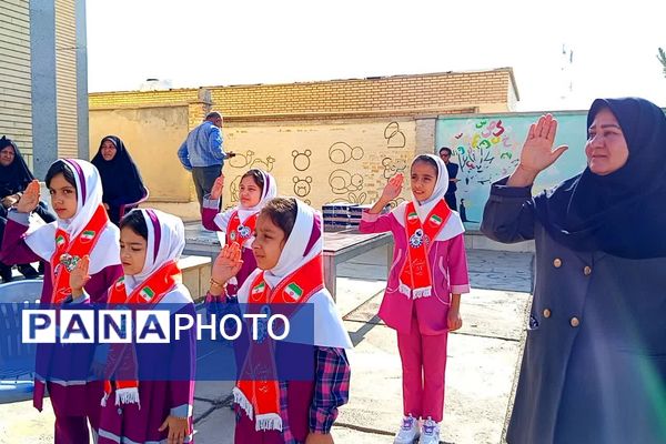 جشن شکوفه‌ها ویژه دانش‌آموزان پایه اول در دبستان حدیث شهرستان باشت