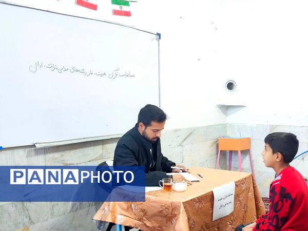 آغاز مرحله آموزشگاهی مسابقات قرآن و عترت در دبستان شهید پسندیده فدافن 