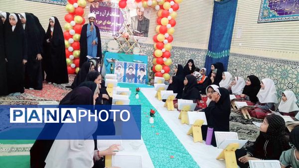 سی‌ودومین دوره مسابقات قرآن و عترت بسیج در فاریاب 