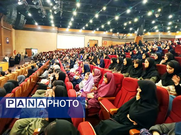 سومین جشنواره دانش‌آموزی تا آسمان