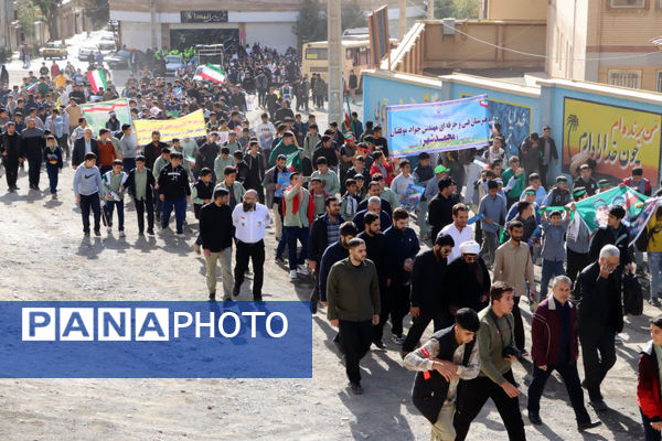 راهپیمایی روز دانش‌آموز در محمدشهر کرج 