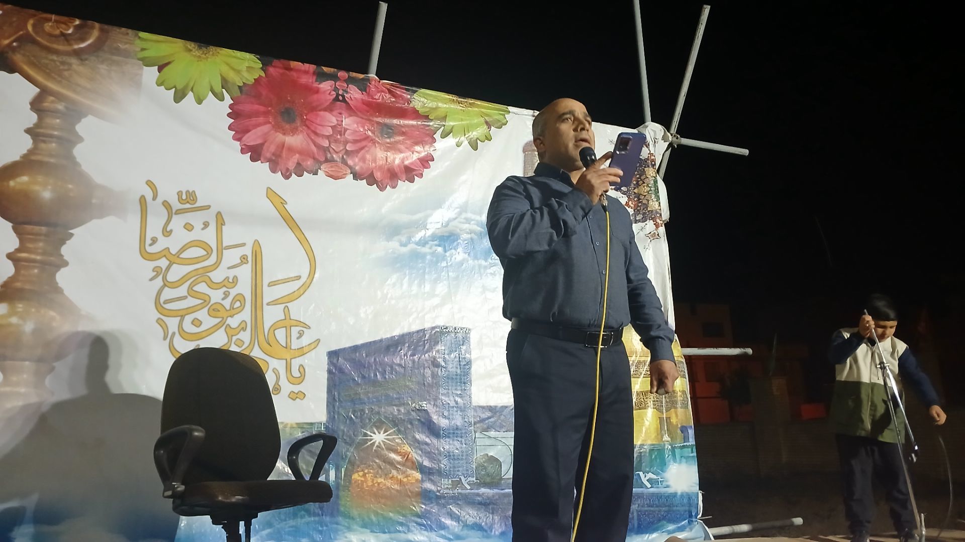 جشن میلاد امام رضا(ع) در بن 