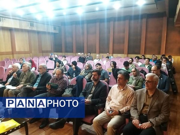 چهل و سومین دوره جشنواره فرهنگی هنری دانش‌آموزان