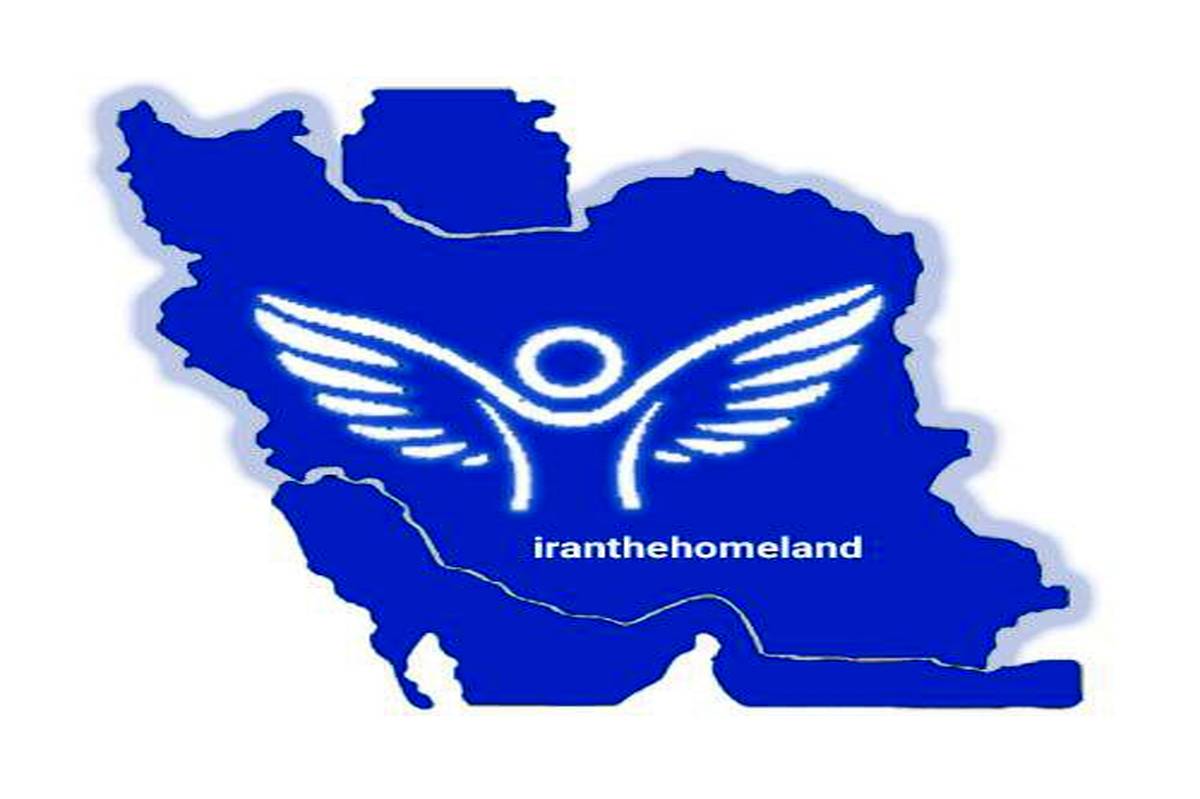 آغاز پویش «ایران، سرزمین مادری» توسط سازمان‌های مردم‌نهاد و جامعه مدنی ایران