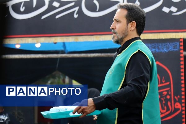 پای‌برهنه،در مسیر عشق