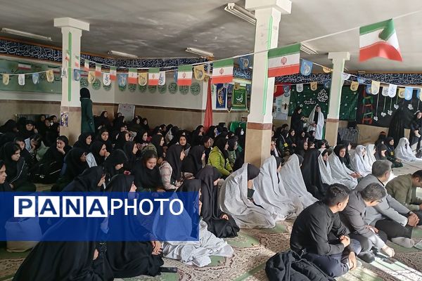 هیئت شهرستانی به مناسبت شهادت حضرت زهرا(س) در دبیرستان حضرت معصومه(س) شهرستان فیروزکوه