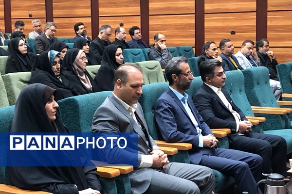 برگزاری جلسه مدیران با حضور فعال مسئولان آموزش و پرورش و اداره کل شهرستانهای تهران در ناحیه دو شهرری