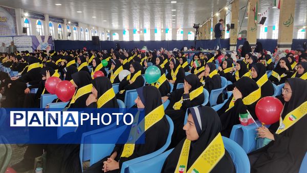 جشن عاطفه‌ها در زاهدان