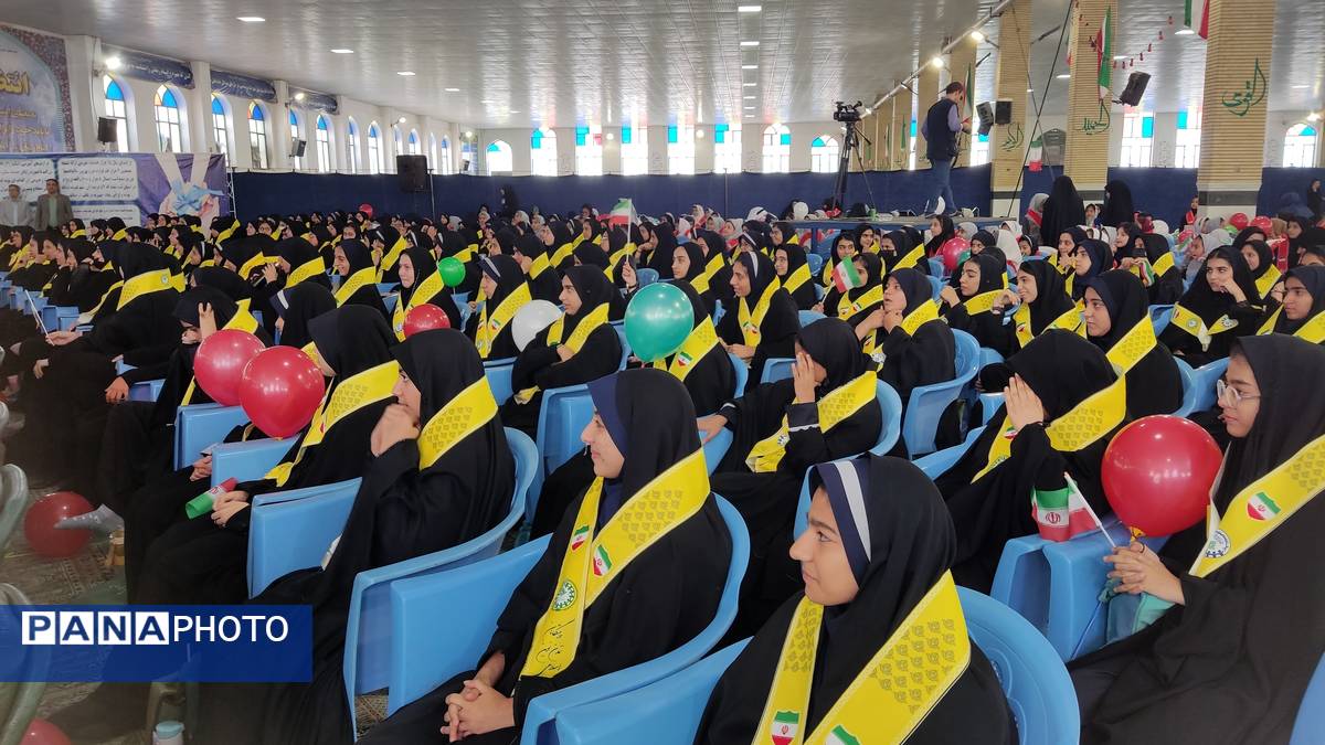 جشن عاطفه‌ها در زاهدان
