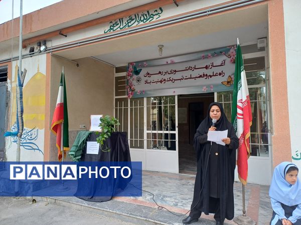 مراسم بزرگداشت شهید سید حسن نصرالله در ناحیه ۲ مشهد