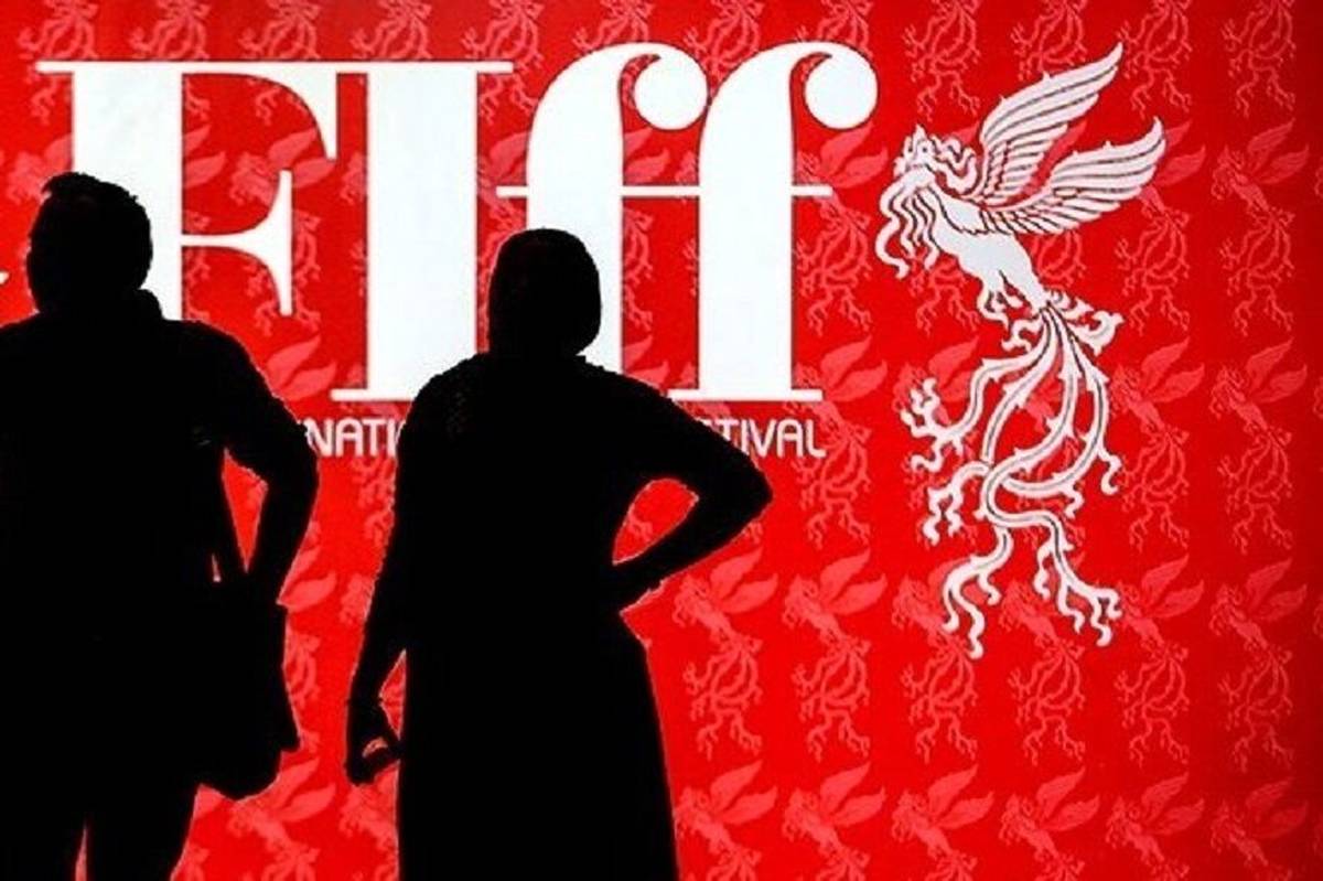 جشنواره جهانی فیلم فجر ۵ تا ۱۲ آذرماه جاری برگزار میشود
