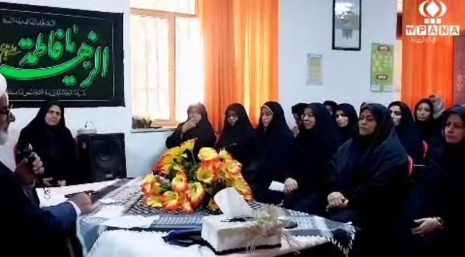 گرامیداشت شهادت حضرت فاطمه زهرا (س) در آموزشگاه پروین اعتصامی دامغان