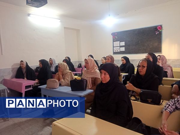 اولین جلسه انجمن اولیا در دبستان سمیه 
