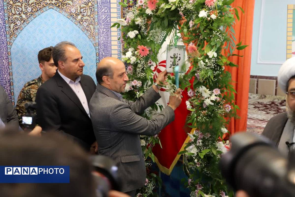آیین نواخته شدن زنگ نماز در مدارس آذربایجان شرقی با حضور معاون آموزش متوسطه وزارت آموزش و پرورش