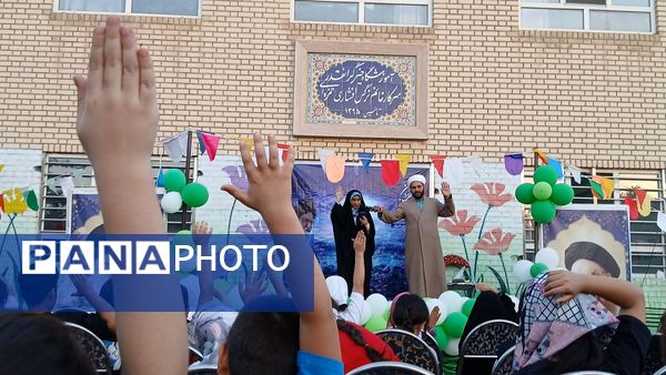 جشن امامت حضرت مهدی(عج) در کانون شهیدسلیمانی شهرک سیدجمال‌الدین نظرآباد 