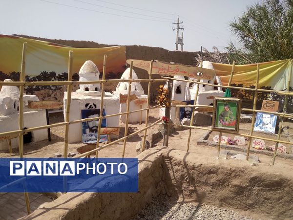 نمایشگاه «غنچه‌های خونین» شهر جعفریه قم 