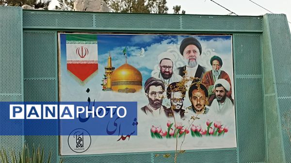 اولین و بزرگترین نمایش میدانی شرق کشور