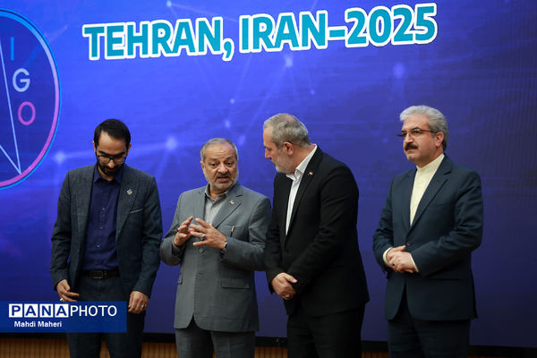 اختتامیه المپیادهای بین المللی ترکیبیات و هندسه ایران