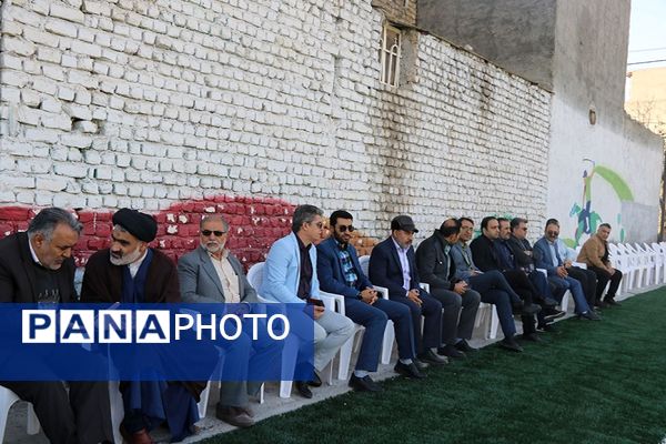 افتتاحیه زمین چمن دبستان فطرت