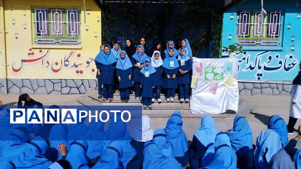 گرامیداشت هفته سلامت در آموزشگاه فرهنگ شهرستان خلیل آباد 