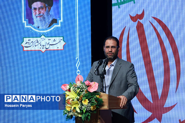 مراسم تکریم و معارفه وزیر آموزش و پرورش 