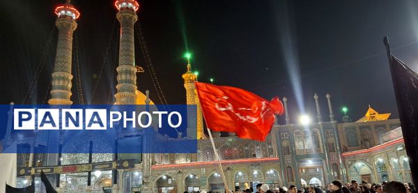 شام غریبان حضرت فاطمه زهرا(س) در حرم حضرت معصومه (س)