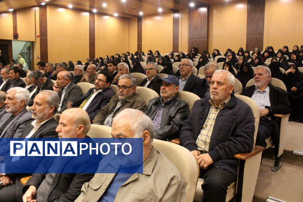 همایش گرامیداشت چهل و پنجمین سالروز عملیات طریق القدس در قم