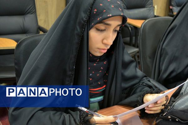 برگزاری جلسه توانمند سازی ویژه مشاوران جدیدالاورود در بهارستان دو