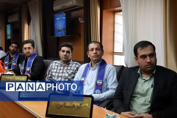 نشست شورای برنامهریزی و هماندیشی سازمان دانشآموزی استان لرستان