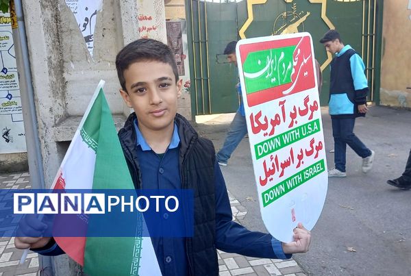 آینده سازانی‌ که امروز قدرت ایران را به جهانیان نشان دادند