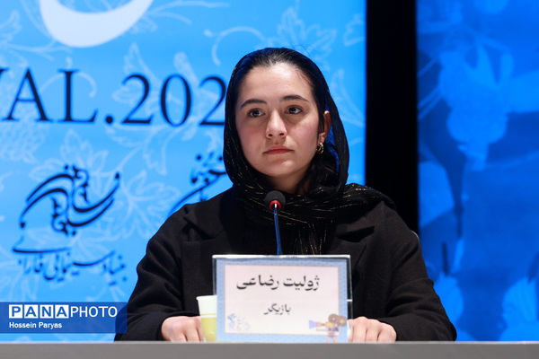 پنجمین روز از چهل و سومین جشنواره فیلم فجر