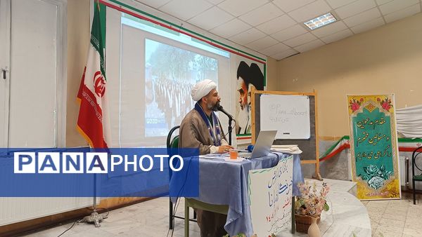 کارگاه آموزش مقدماتی خبرنگاری پانا در کانون کوثر ولایت ناحیه 4 کرج 
