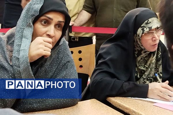 حرمِ گره‌گشا