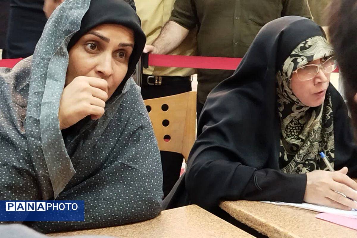 حرمِ گره‌گشا