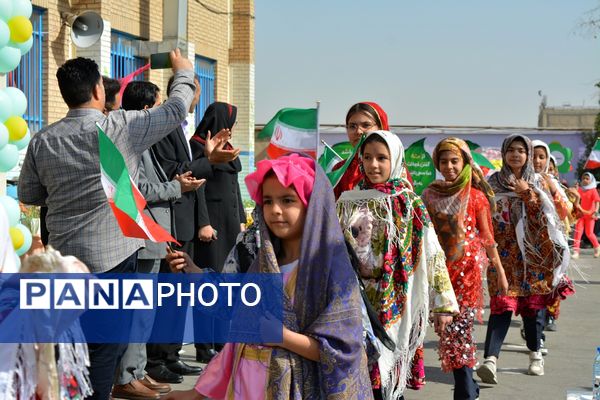 برگزاری المپیاد ورزشی درون مدرسه‌ای در بهارستان‌دو