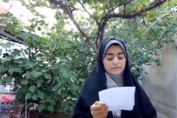 بزرگداشت هفته بهزیستی وروز تامین اجتماعی 