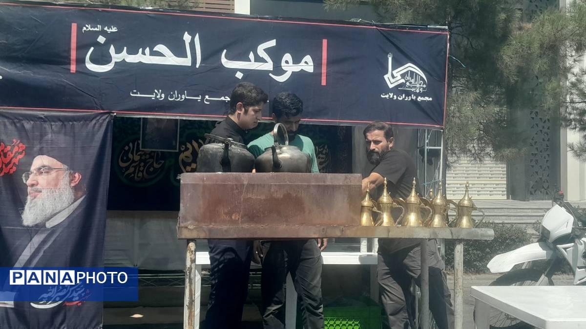 فعالیت موکب ها در برنامه جاماندگان اربعین