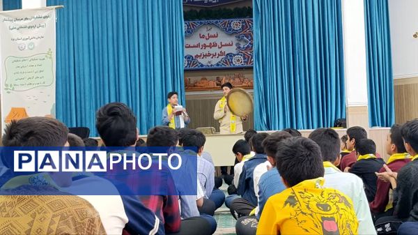  پیش اردوی ملی دانش‌آموزان پیشتاز استان یزد
