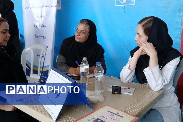 افتتاحیه "میدان پویا" در کهریزک 