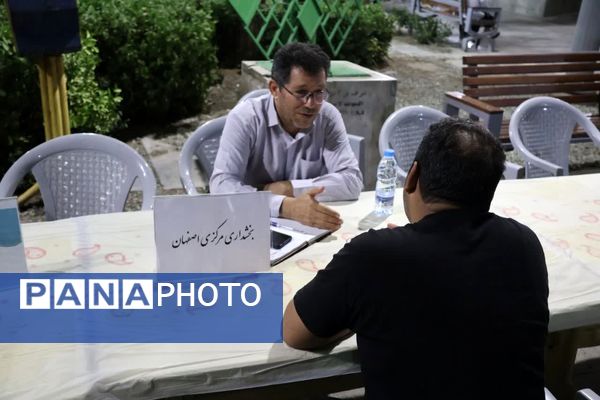 برپایی موکب خدمت در گلستان شهدای اصفهان با حضور فرماندار اصفهان 
