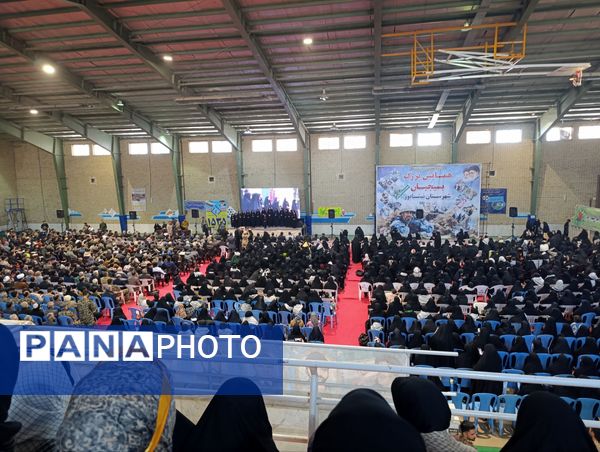 همایش روز بسیج  در نیشابور